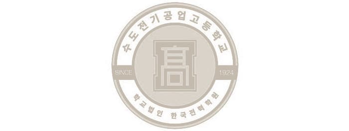 고객사 로고