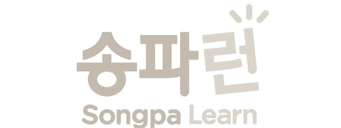 고객사 로고