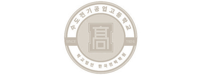 고객사 로고