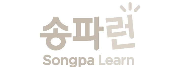 고객사 로고